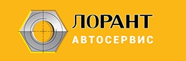 Запчасти для автомобилей РЕНО